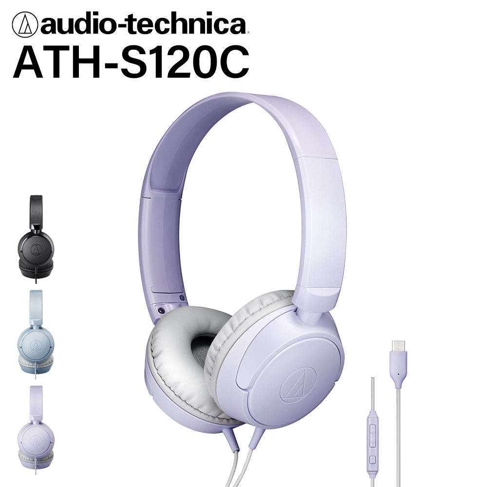 楽天市場】【小さい/軽い/折りたたみ】SONY ソニー MDR-ZX310W