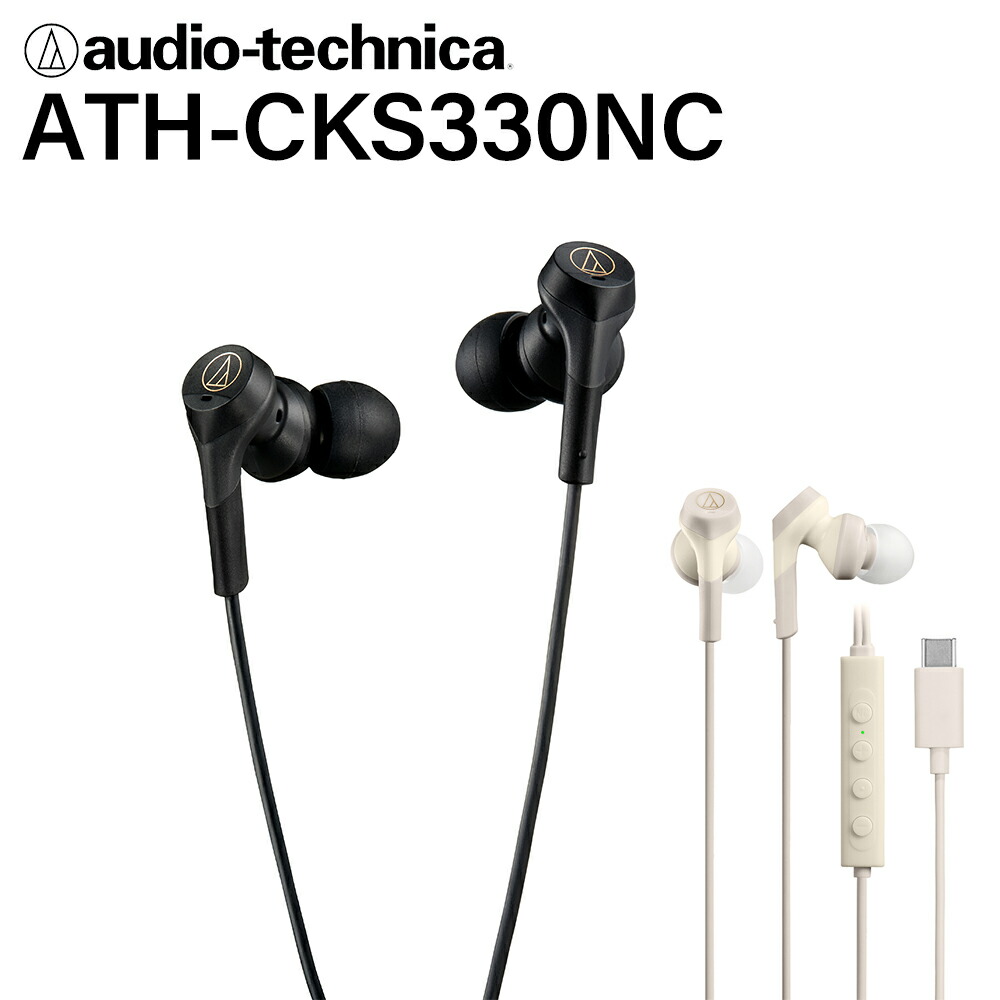 楽天市場】【新品】【送料無料】ゼンハイザー Sennheiser 有線