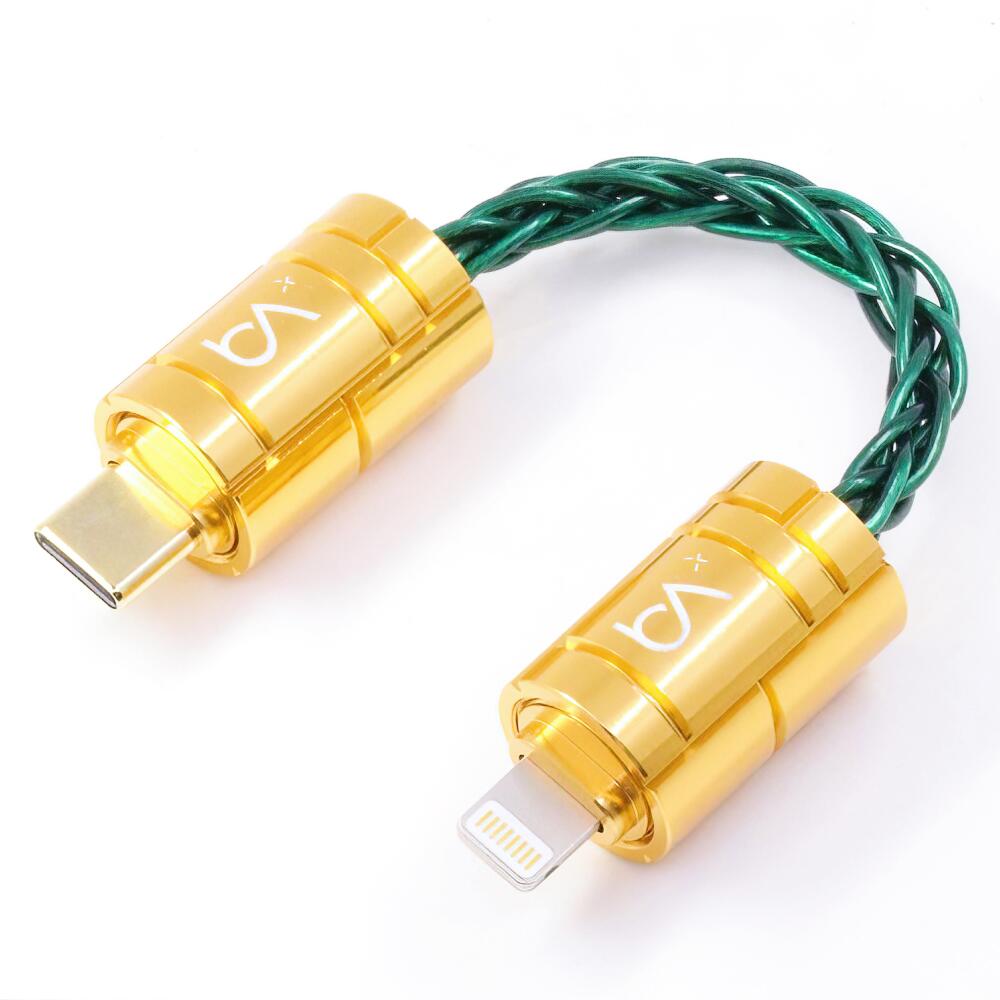 ケーブル・シールド Beat Audio Oslo MKIV Type-C to Type-C Amazon.co.jp: Beat Audio デジタルアダプターケーブル Oslo