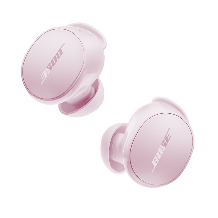 Bose QuietComfort Earbuds ノイズキャンセリング compass1753251579.jpg