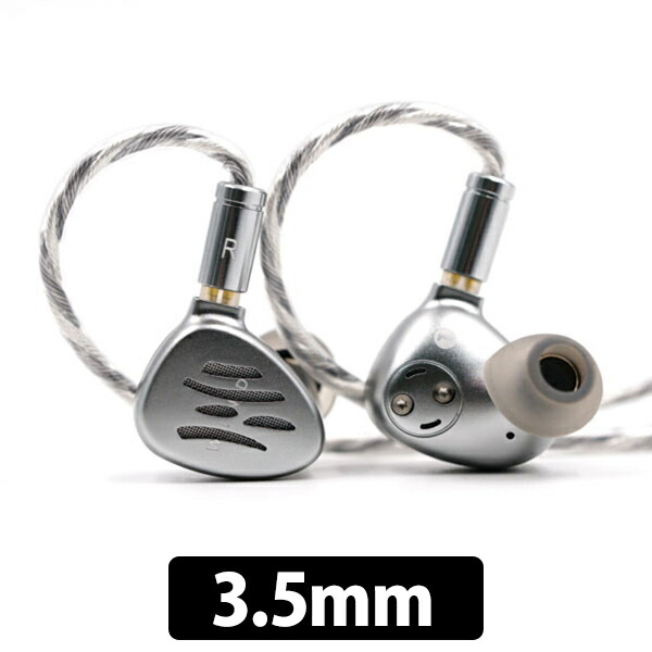 BQEYZ WINTER 有線イヤホン BQEYZ、骨伝導ユニットを強化したハイブリッド有線イヤホン「Winter II