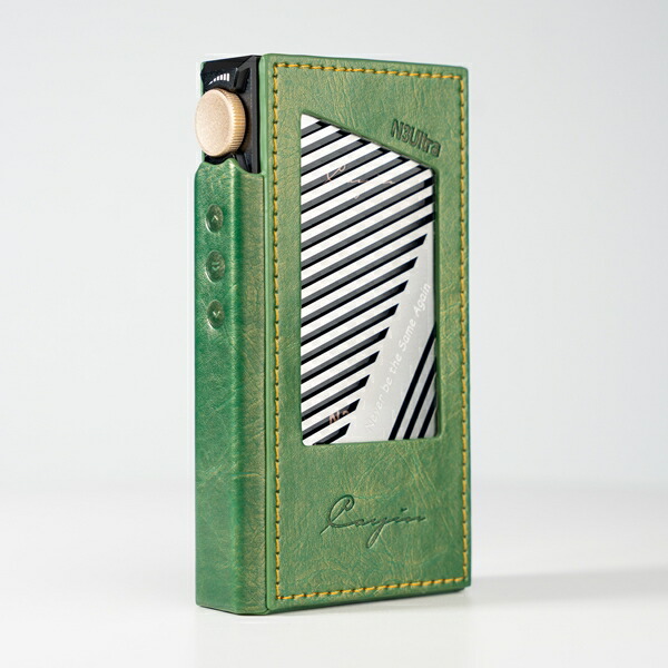 新品 Cayin C9 専用 純正 レザーケース カイン Cayin C9 Protective Leather Case | Bloom Audio
