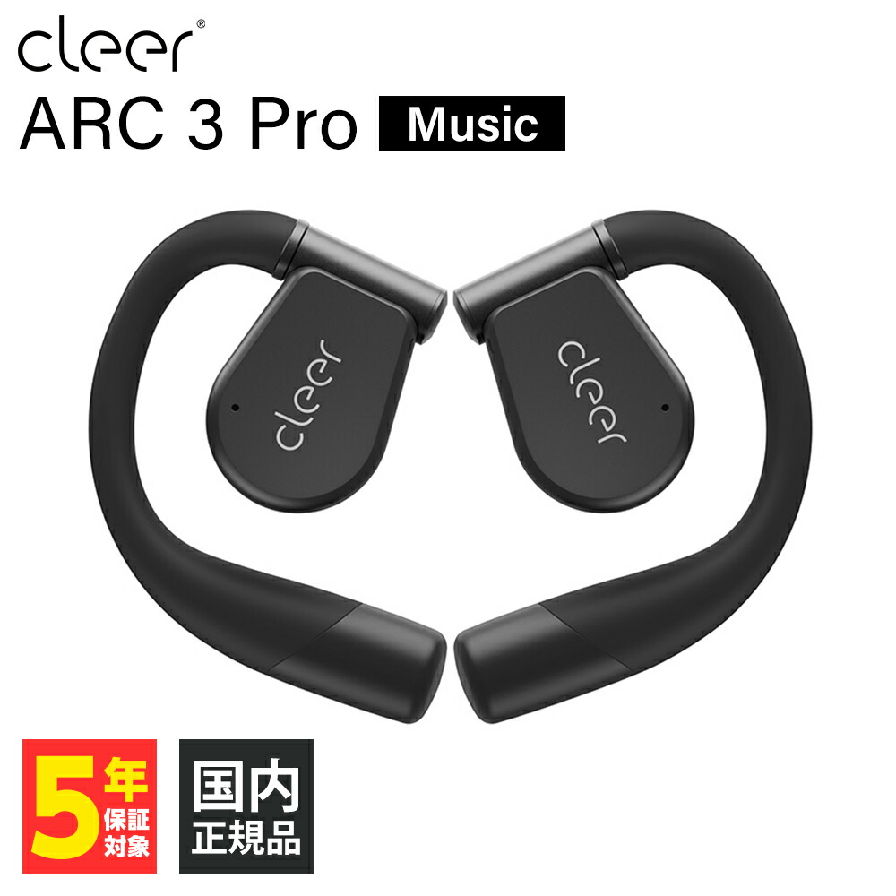 dショッピング |CLEER 完全ワイヤレスイヤホン ARC3 Gaming