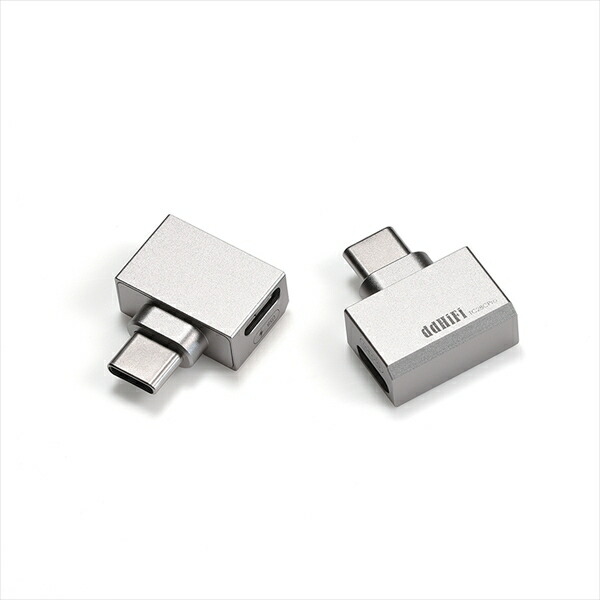 楽天市場】Beat Audio Oslo MKIV Digital Adapter Cable USB