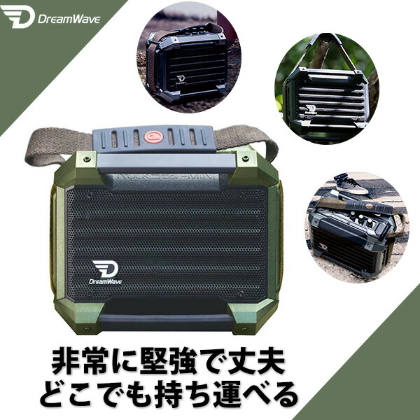 大売り出し音沙汰まとめ