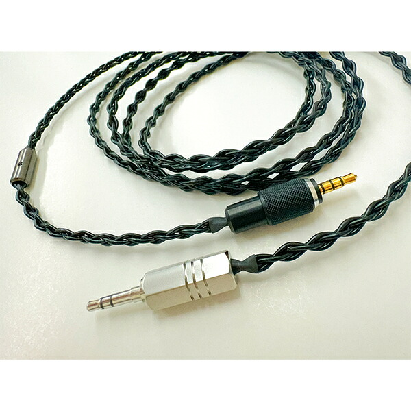 【7/25限定★抽選で最大100%ポイントバック！(要エントリー)】e☆イヤホン・ラボ Tektite Screw4Mini-3.5mm (ヘッドホン専用ねじ込みロック型仕様) 160cm eイヤホンラボ ヘッドホンケーブル ヘッドホン用ケーブル eLSAS導体 S-OFC 【グループD】｜ｅイヤホン店
