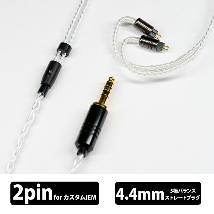 通い・通学におすすめのイヤ電話機・受話器 アクセサリー・部品-ヘッドホン・イヤホン用アクセサリー-オーディオ用アクセサリー