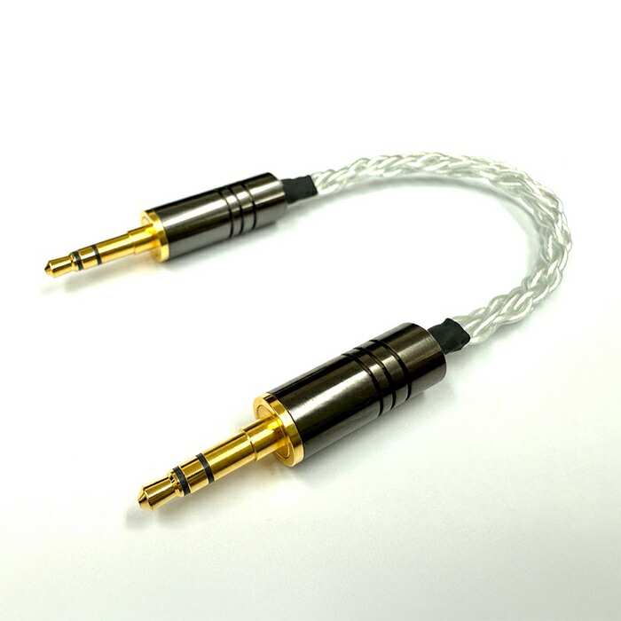 e☆イヤホン・ラボ Axinite 8 3.5-3.5 ショートケーブル 9.5cm オーディオケーブル オーディオアクセサリ 周辺機器 AVケーブル
