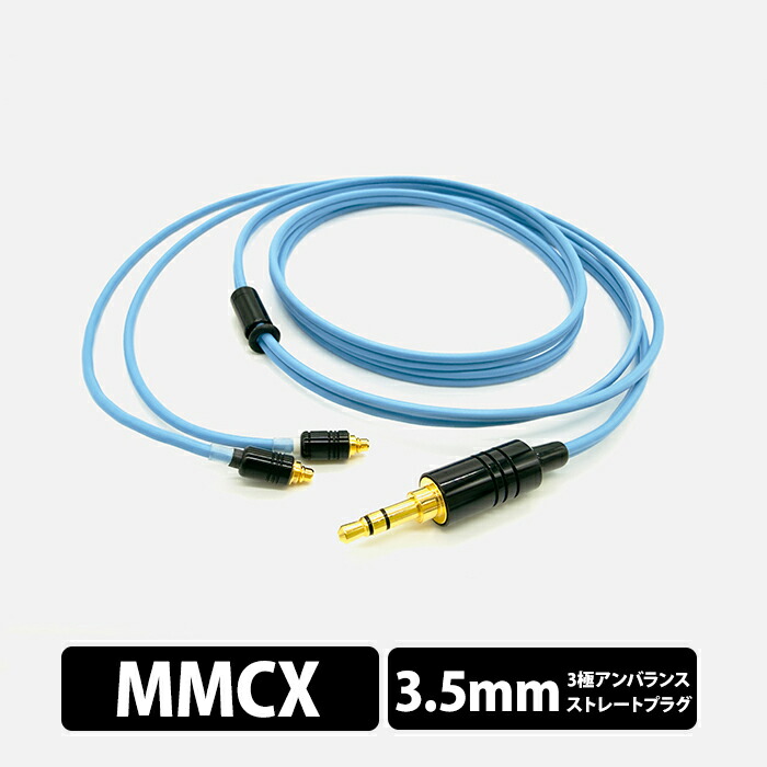 通い・通学におすすめのイヤ電話機・受話器