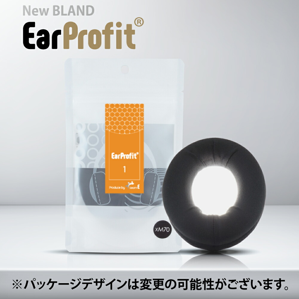 イヤーパッドカバー EarProfit EarProfit_multi_1_XM70 BLACK 最大80％オフ！