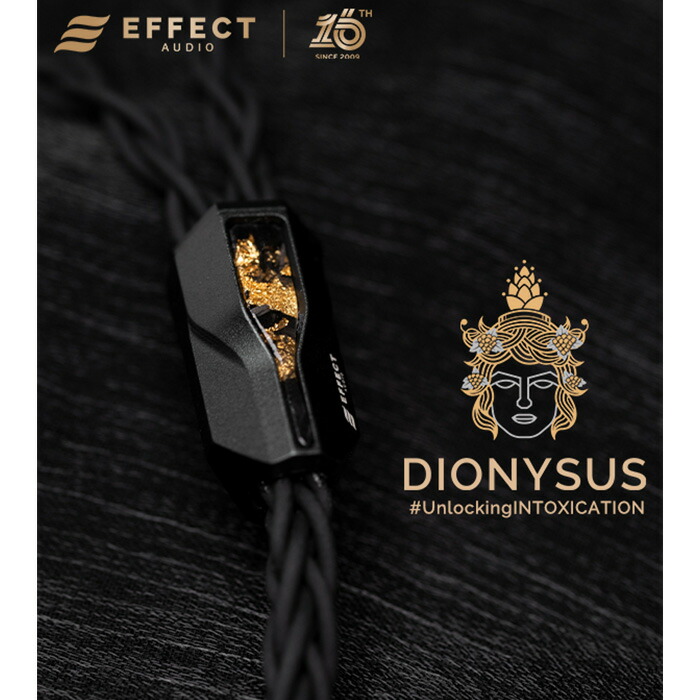 楽天市場】EFFECT AUDIO e☆ros s (2pin to 4.4mm) エフェクト