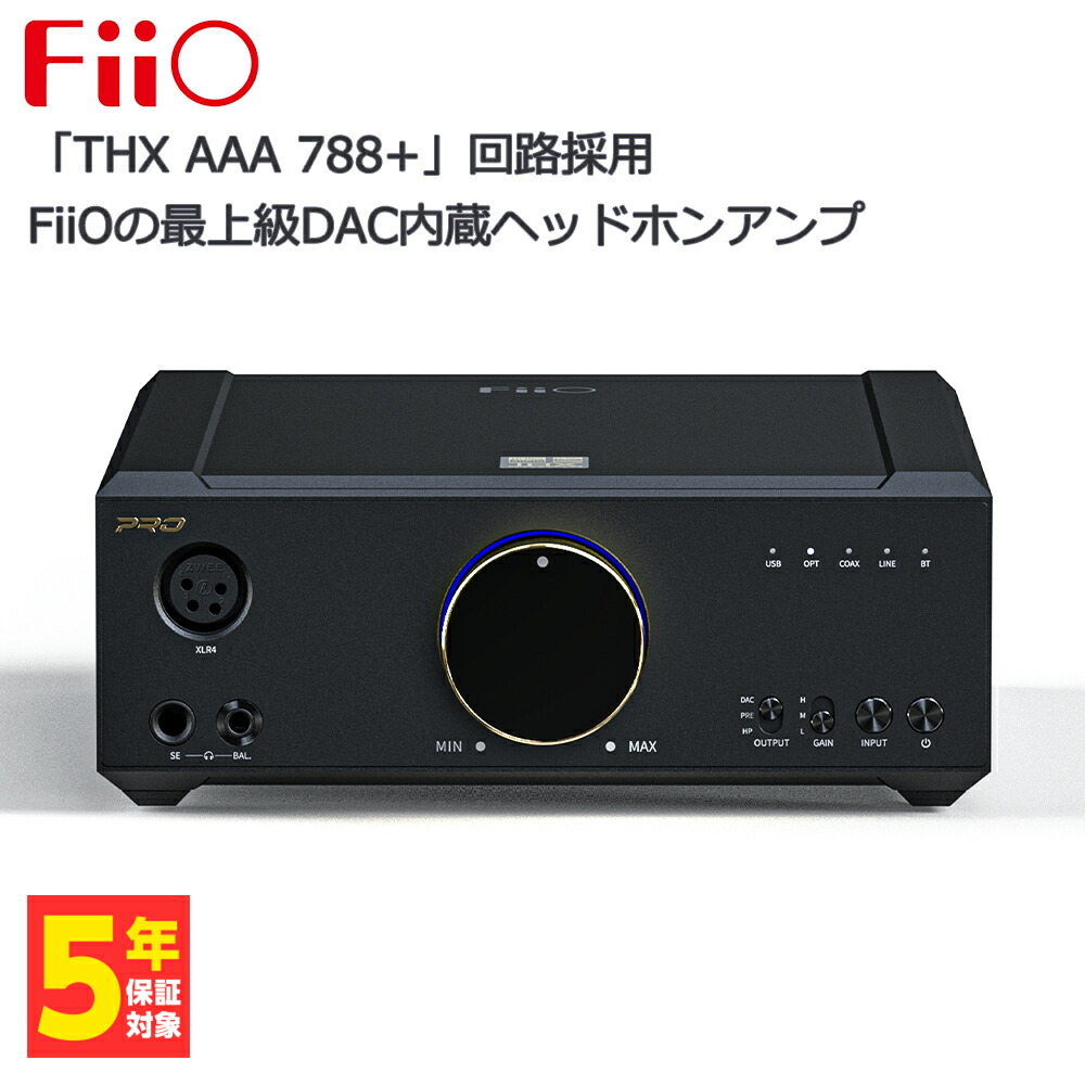 楽天市場】FIIO フィーオ BTR3K ハイレゾワイヤレス DACアンプ