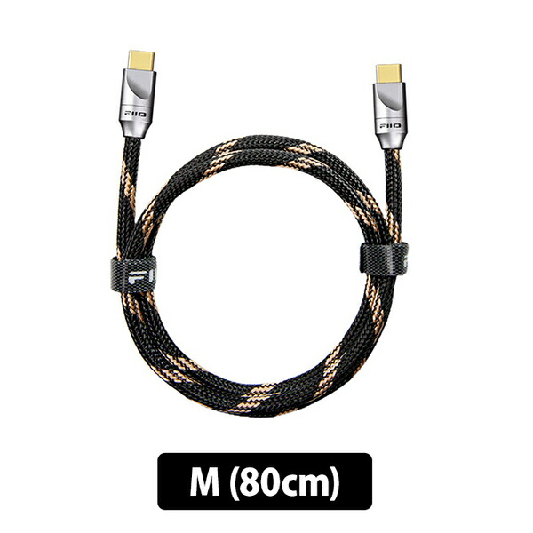 Beat Audio ビート オーディオ Oslo MKIV Digital Adapter Cable