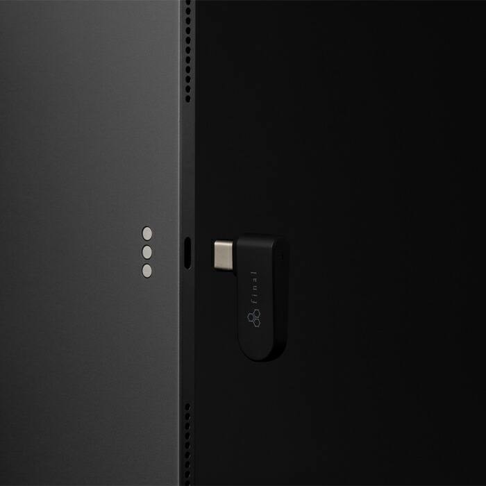 final VR3000 Wireless