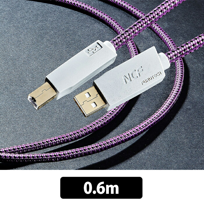通い・通学におすすめのイヤ電話機・受話器