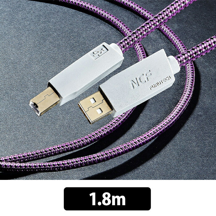 通い・通学におすすめのイヤ電話機・受話器 USBケーブル-PCアクセサリー