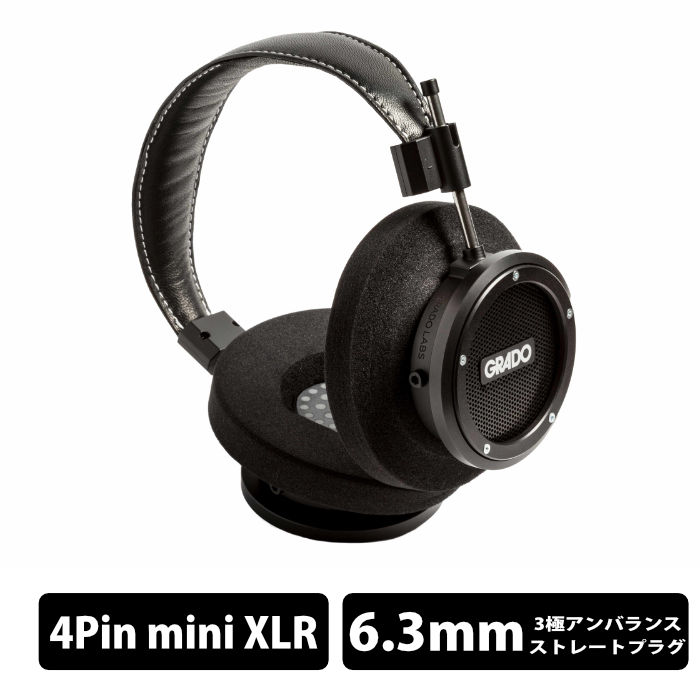 通い・通学におすすめのイヤ電話機・受話器
