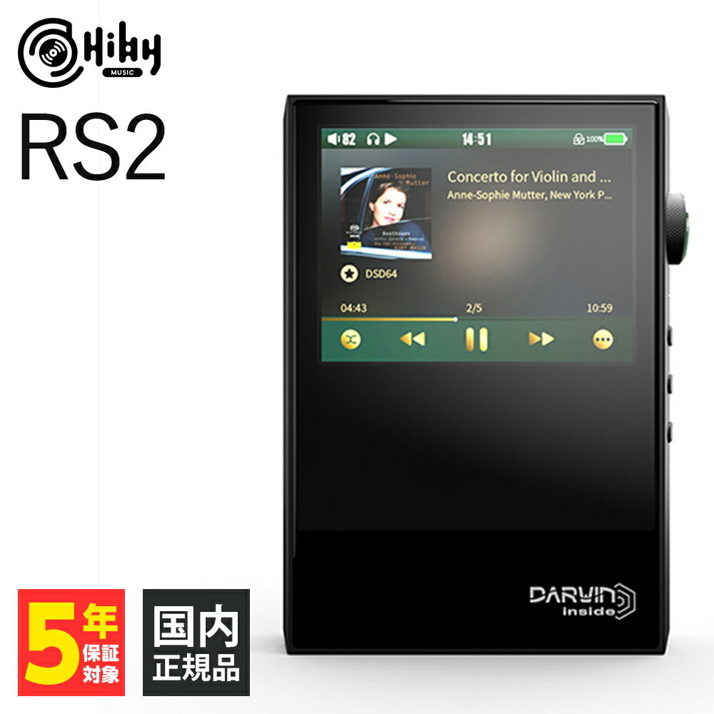 LUXURY&PRECISION P6 PRO　最終値下げ LUXURY&PRECISION P6 PRO Black｜新品通販フジヤエービック