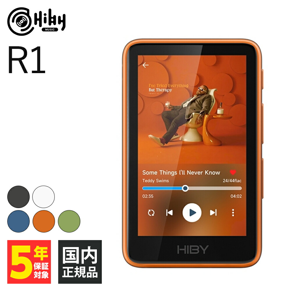 楽天市場】【10/4 20:00~10/9 1:59☆抽選で最大100%ポイント還元