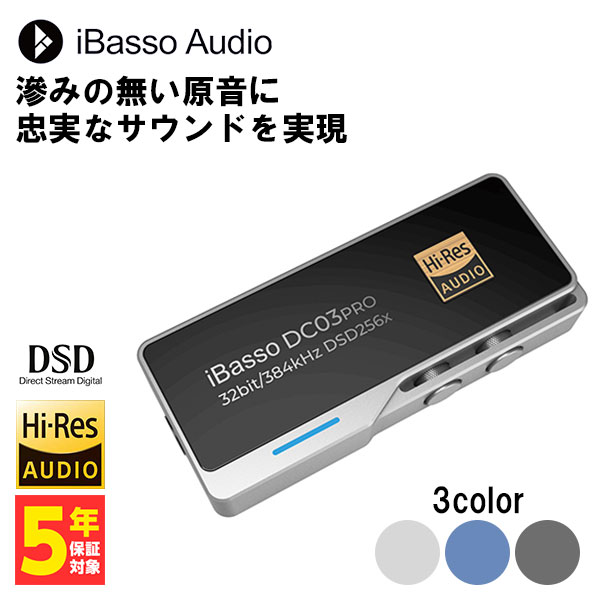 楽天市場】【お取り寄せ】 FURUTECH フルテック ADL-GT40α【送料無料