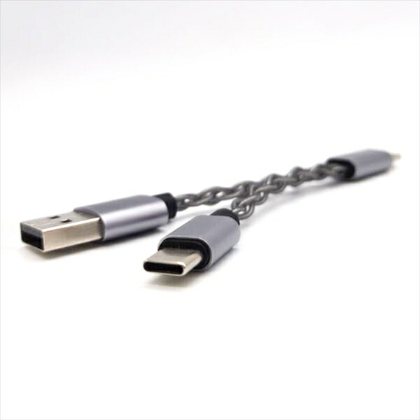 ケーブル・シールド Beat Audio Oslo MKIV Type-C to Type-C Amazon.co.jp: Beat Audio デジタルアダプターケーブル Oslo