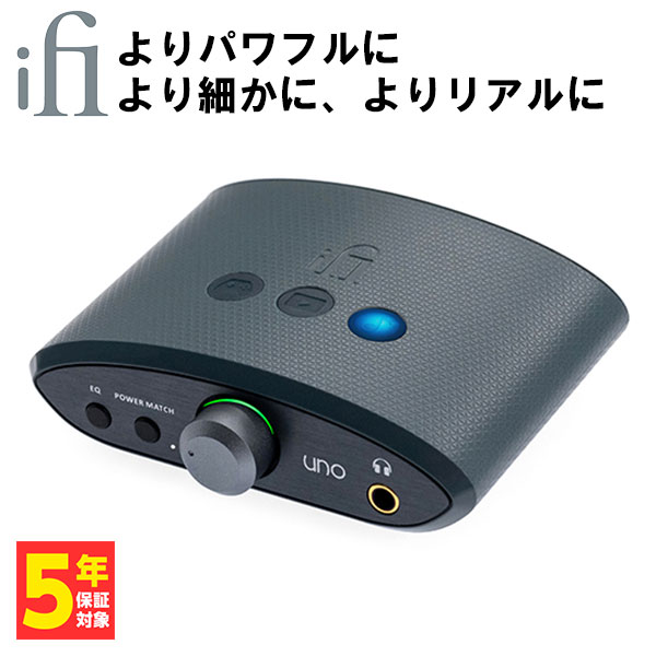 楽天市場】FIIO K3ES 【FIO-K3ESS-B】 DACアンプ フィーオ