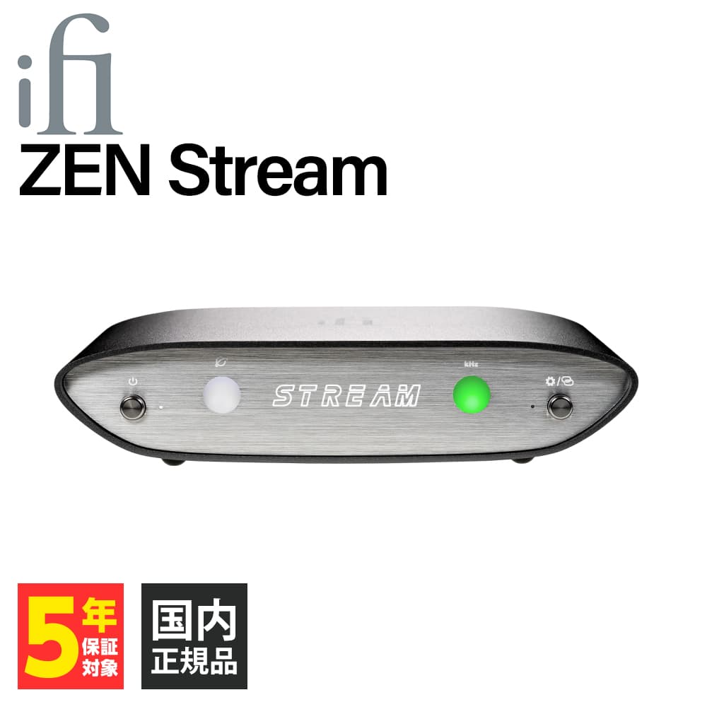 通い・通学におすすめのイヤ電話機・受話器