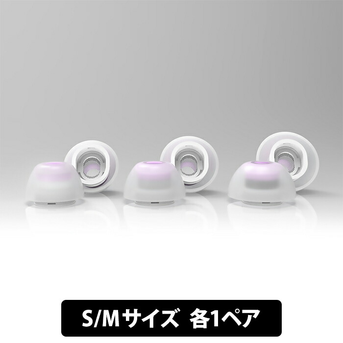 楽天市場】Ultimate Ears アルティメットイヤーズ UE カスタム UE