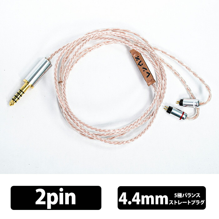 通い・通学におすすめのイヤ電話機・受話器 アクセサリー・部品-TV・オーディオ・カメラ-ヘッドホン・イヤホン用アクセサリー
