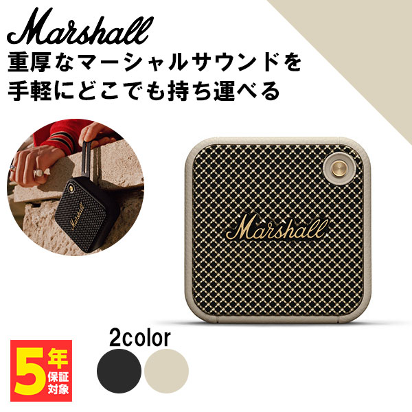 楽天市場】Marshall Willen Black and Brass ワイヤレス スピーカー