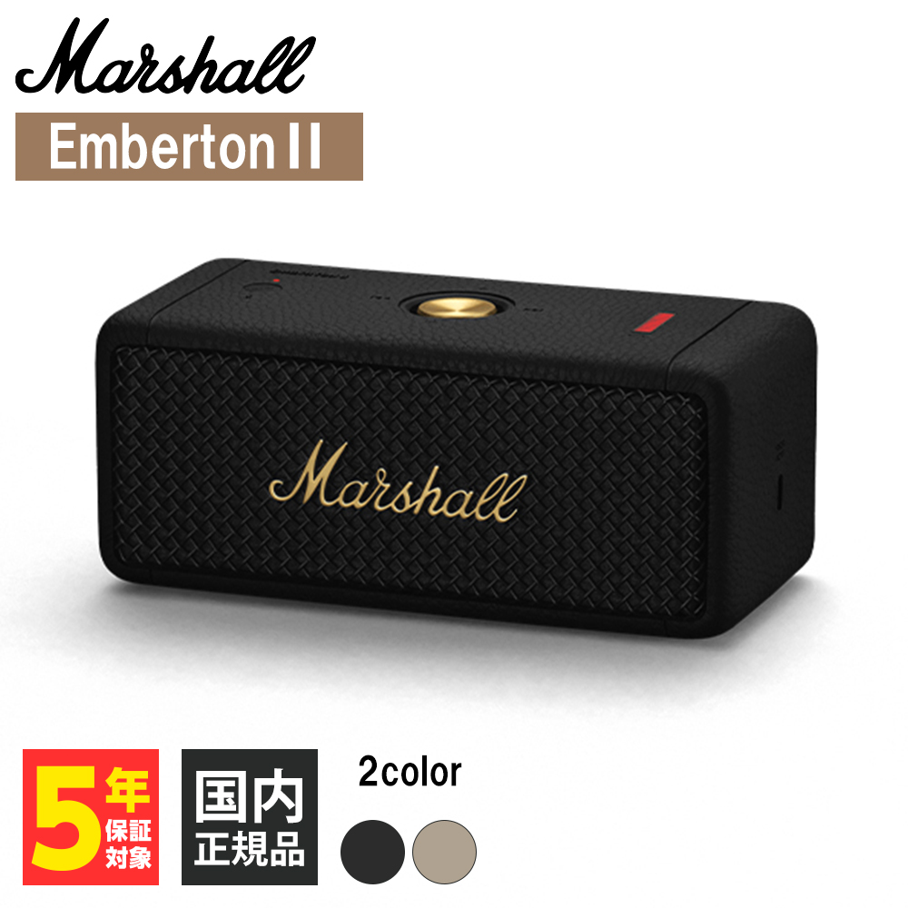 楽天市場】Marshall マーシャル Stanmore III Bluetooth Black