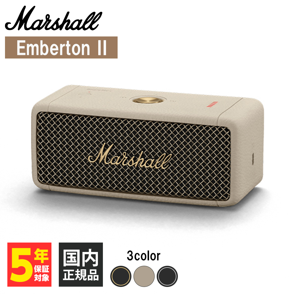 楽天市場】Marshall マーシャル Emberton II Black and Brass エン 