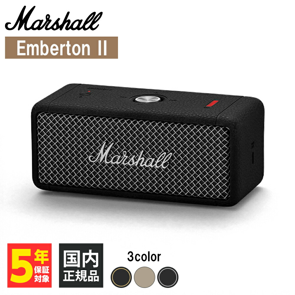 Marshall EMBERTON III ワイヤレススピーカー ブラック Amazon.com: Marshall Emberton III Portable Bluetooth Speaker