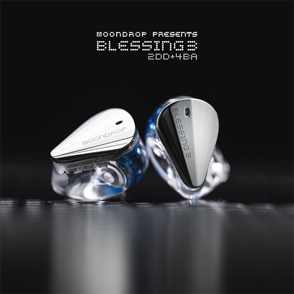 イヤホン moondrop Kadenz Moondrop Kadenz | Flagship 10mm Dynamic Driver In-Ear