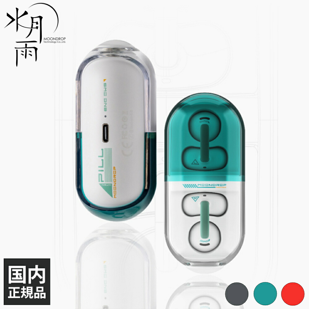 楽天市場】【3/4 20:00〜3/11 1:59☆抽選で最大100%ポイント還元！(要