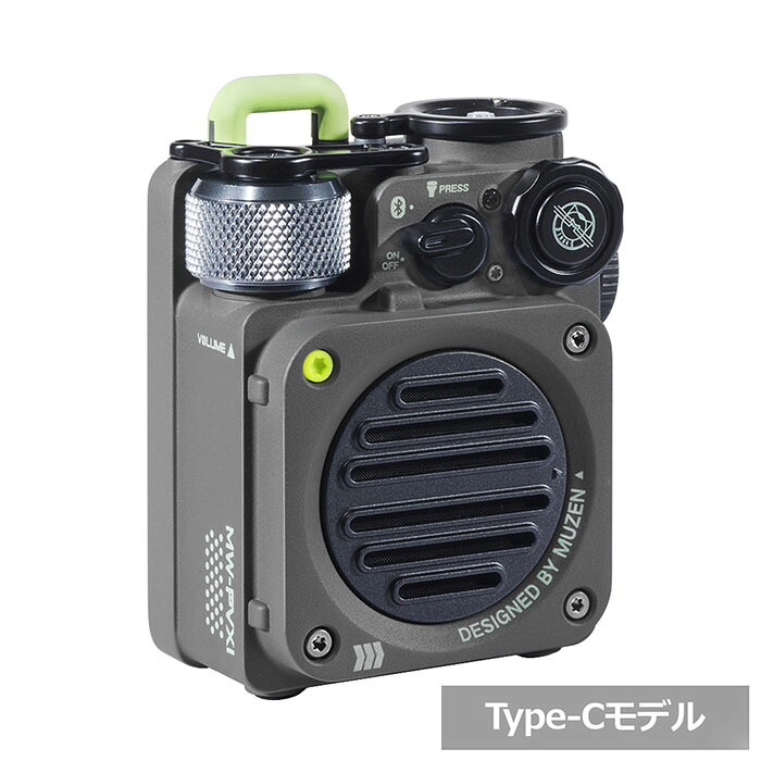 大売り出し音沙汰まとめ