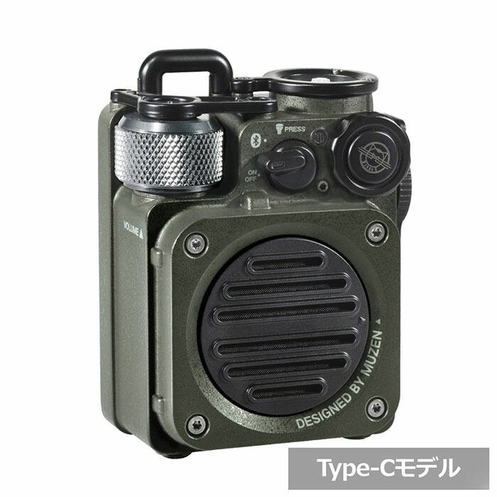 大売り出し音沙汰まとめ