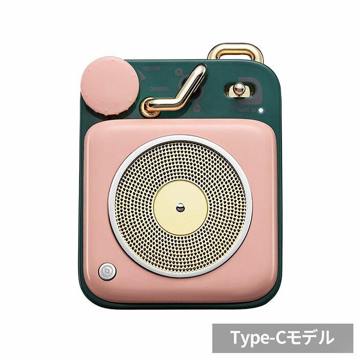 大売り出し音沙汰まとめ