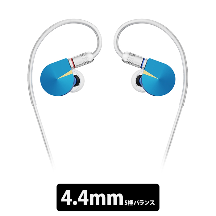 楽天市場】NICEHCK(ナイスエイチシーケー) Himalaya 有線イヤホン