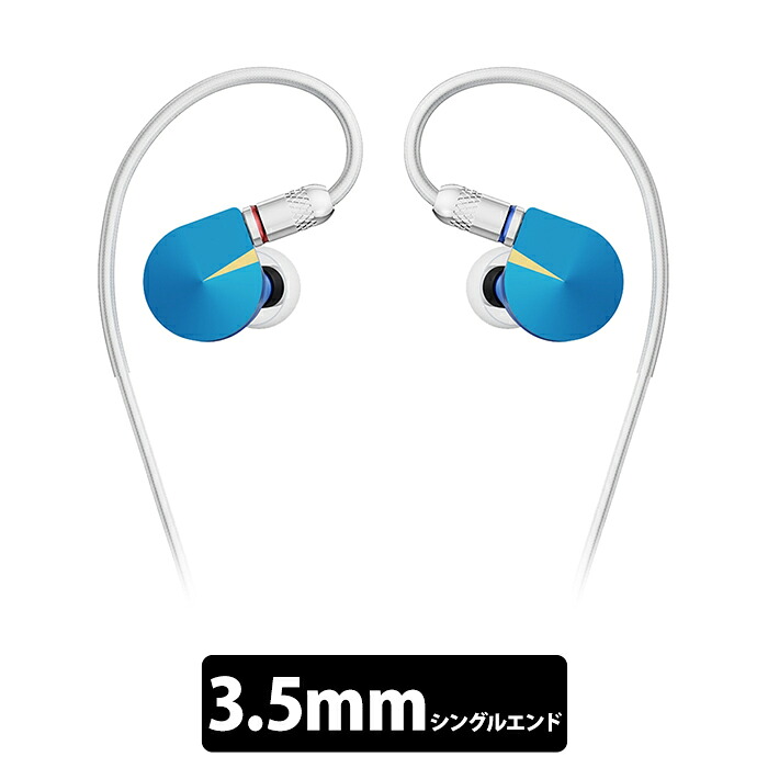 NICEHCK(ナイスエイチシーケー) F1 Pro 3.5mm 有線イヤホン カナル型 リケーブル対応 耳掛け型 2pin