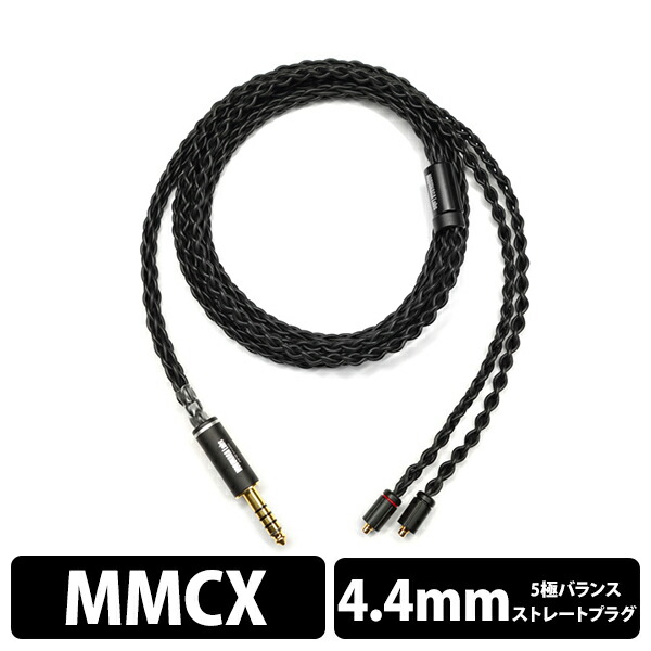 通い・通学におすすめのイヤ電話機・受話器
