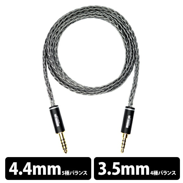 NOBUNAGA Labs リケーブル 澪標 Miotukushi MMCX N Amazon.co.jp: NOBUNAGA Labs リケーブル 澪標 極(miotsukushi