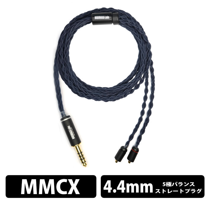 通い・通学におすすめのイヤ電話機・受話器