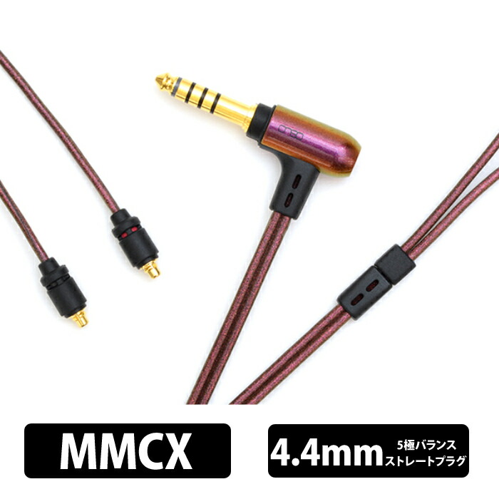 大売り出し音沙汰まとめ