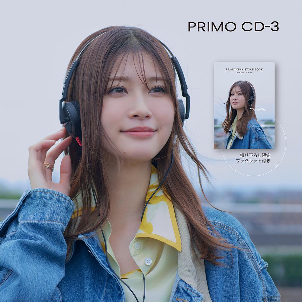 楽天市場】ASHIDAVOX ST-90-05e-A 私立恵比寿中学 × e☆イヤホン