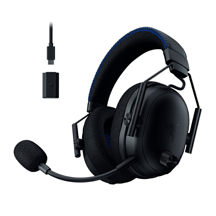 Razer BlackShark V3 Proの商品画像