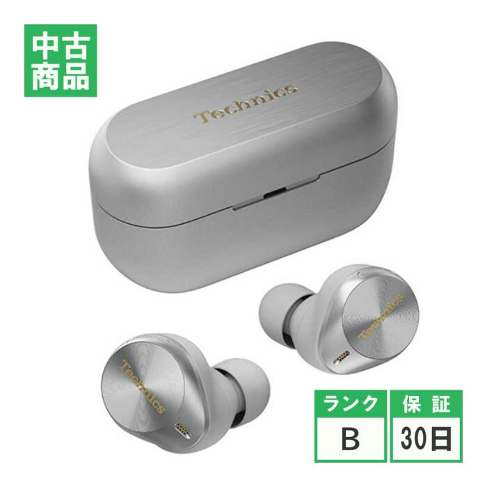 楽天市場】Panasonic 純正品 Technics ワイヤレスステレオインサイド