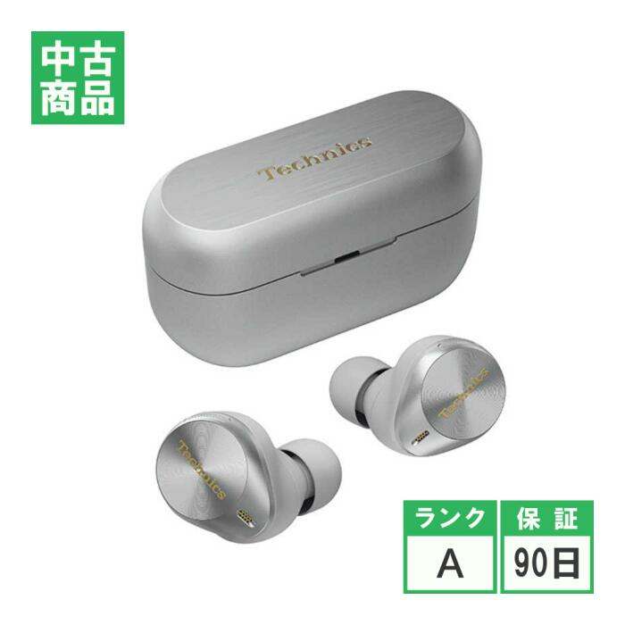Bluetooth イヤホン　中古 楽天市場】【10/1限定☆抽選で最大100%ポイントバック！(要