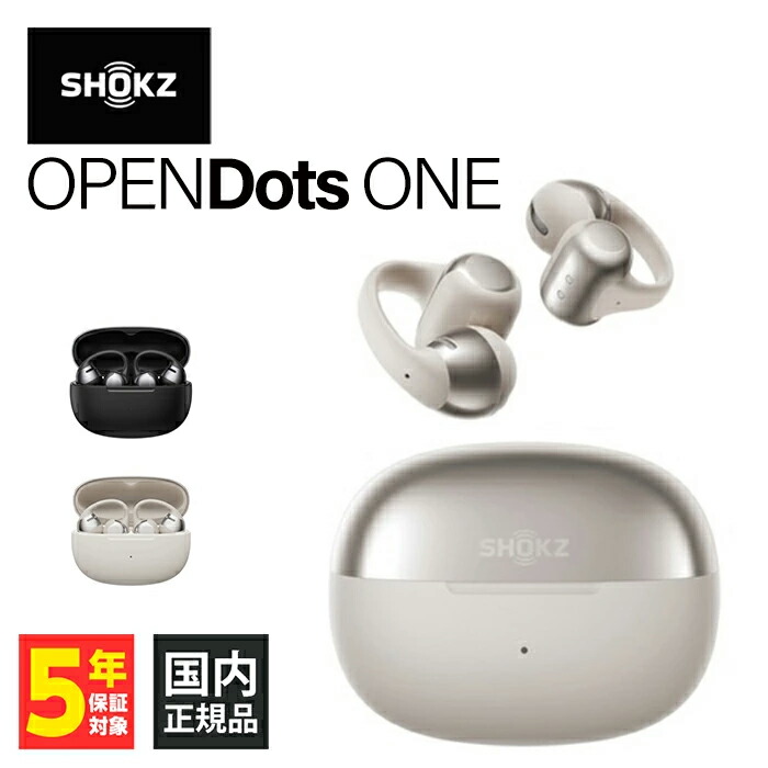 楽天市場】Shokz OpenFit 2+ Black【SKZ-EP-000050】ワイヤレス
