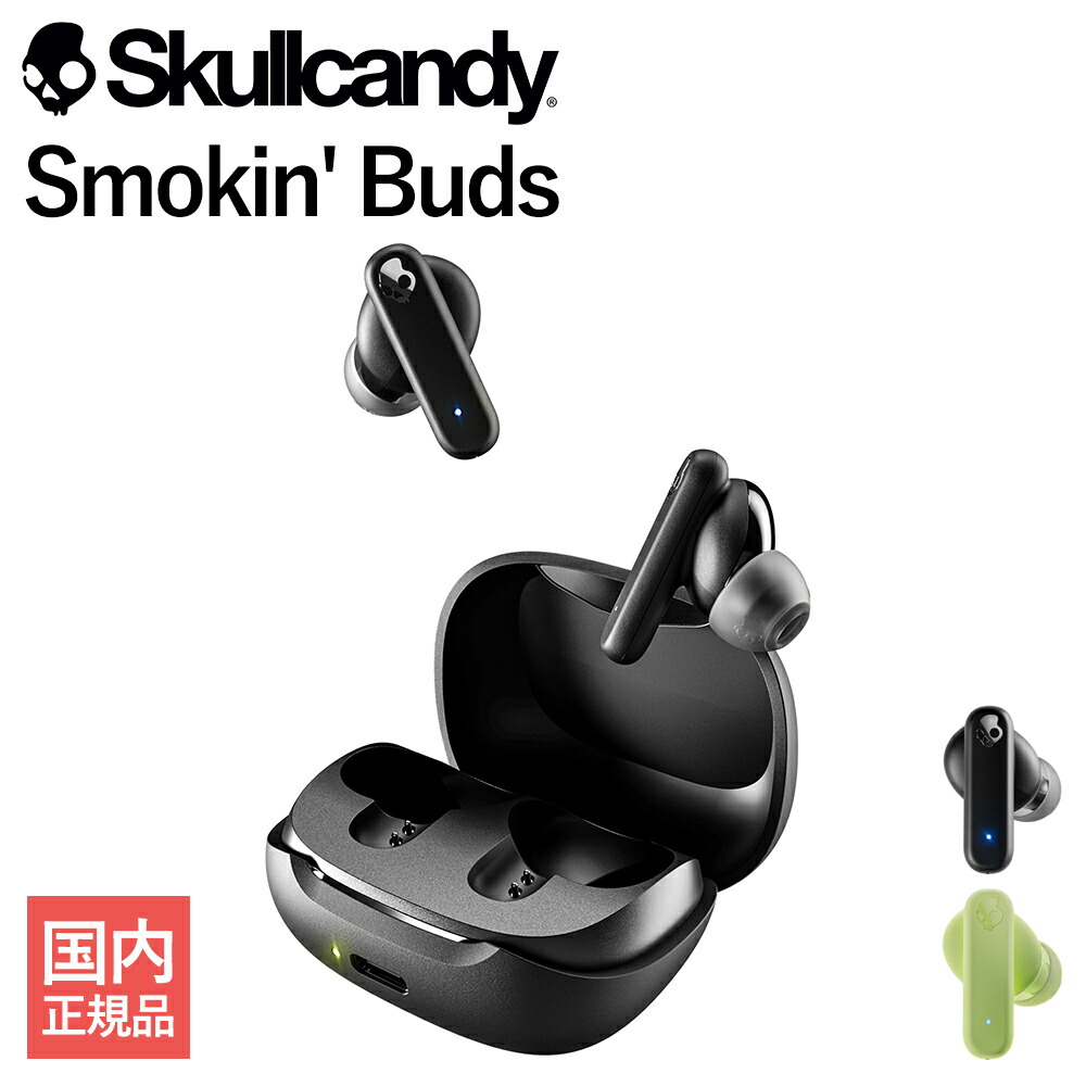 楽天市場】SKULLCANDY/スカルキャンディ 国内正規品 フルワイヤレス